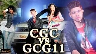 Watch CGC Vs GCG 11 - Latest Punjabi Video Song | Lvy Anshu Video