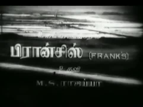 Watch Tamil Classic Song - Neelavaana Pandhalin - MGR, Bhanumathi - Kalai Arasi Video