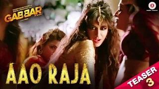 Watch Aao Raja (Song Teaser 3) - Gabbar Is Back | Chitrangada Singh | Yo Yo Honey Singh & Neha Kakkar Video