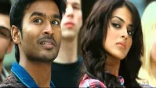 Watch Ussumu Laresey (Official Video Song) - Uthama Puthiran | Dhanush | Genelia Video