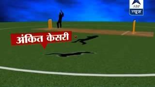 Watch How did Kolkata cricketer Ankit Keshari died on-field ! Video