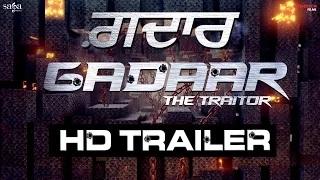 Watch "Gadaar The Traitor" Trailer - Harbhajan Mann | New Punjabi Movies 2015 Full Movie Rel. 29th May Video