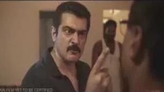 Watch Yentha Vaadu Gaanie Official Trailer | Ajith, Harris Jayaraj, Trisha, Anushka Video