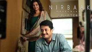 Watch Nirbaak | Chapter 4 | The Man| Jisshu Sengupta | Sushmita Sen | Srijit | Anjan | Ritwik | 2015 Video