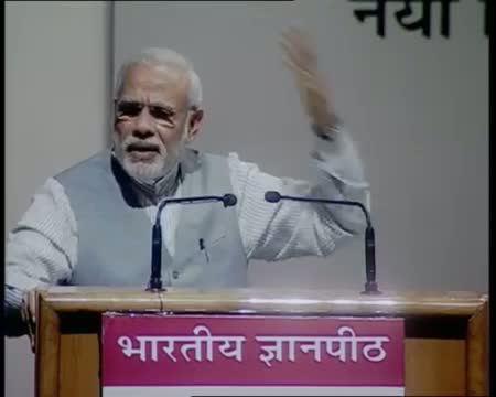 Watch PM Modi's Speech at Jnanpith Award '14 Video