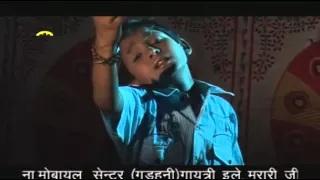 Watch Kaliyug Me Kaisan Bhail Ba - Latest Bhojpuri Hot Song | Ashish Kumar Gautam Video