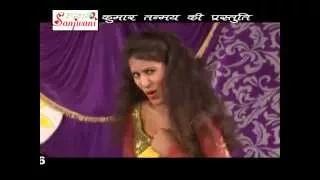Watch Lagi Jor Shil Tuti Ho - Latest Bhojpuri Hot Song | Azad Sanehiya, Poonam Panday Video