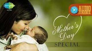 Watch Mother's Day Special Songs (Old Hindi Songs) - Maa Pyari Maa Video