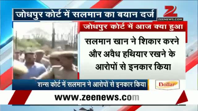 Watch Arms Act case: I am both Hindu and Muslim, Salman Khan tells court Video