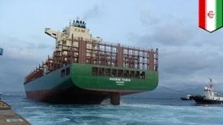 Watch US-Iran relations: Maersk ship shot at by Iran, US Navy dispatches destroyer Video