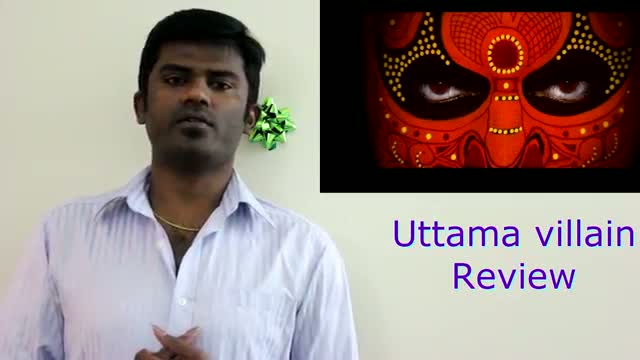 Watch Uttama Villain Review | Kamal Haasan, K Balachander, Andrea Jeremiah Video