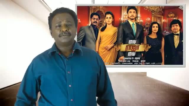 Watch Vai Raja Vai - Gautam Kartick, Dhanush - Movie Review Video