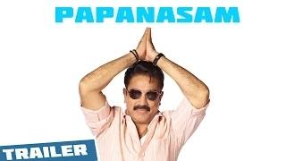 Watch Papanasam Theatrical Trailer 1 (Tamil Movie) - Kamal Haasan | Gautami | Jeethu Joseph | Ghibran Video