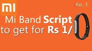 Watch Script/Trick to buy Mi band! Video