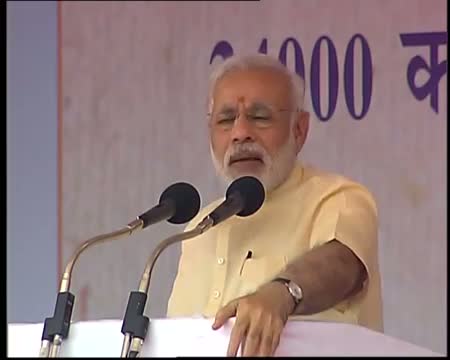 Watch PM Modi's speech at public meeting at Dantewada Video