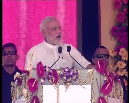 Watch PM Modi unveils modern unit of IISCO plant Burnpur (speech) Video
