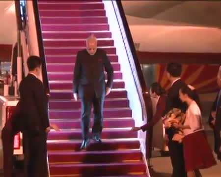 Watch PM Modi in China: Arrival at Beijing Video