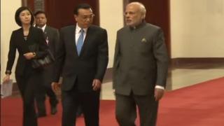 Watch Delegation level talks, agreements and press statements Video