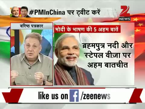 Watch Nathu La route to Kailash Mansarovar to be operational from June: Modi Video