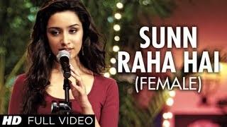 Watch Sunn Raha Hai Na (Female) Aashiqui 2 Instrumental Hawaiian Guitar | Aditya Roy Kapur,Shraddha Kapoor Video