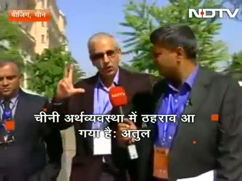 Watch What is the importance of PM Modi's visit to China? Video