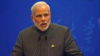 Watch Prime Minister Modi's speech to Beijing students Video