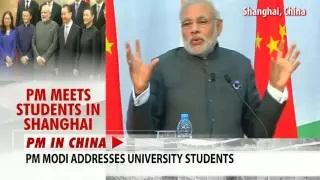 Watch 'To open doors of knowledge, one needs great inner strength,' PM Modi tells students in China Video