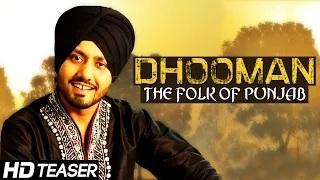 Watch 'Dhooman' The Folk of Punjab - Official Teaser 'Sukh Rathore' New Punjabi Song Video