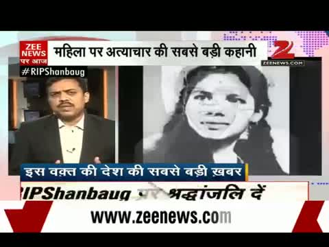 Watch Aruna Shanbaug's tragic story: What happened on the fateful day? Video