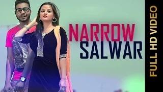 Watch NARROW SALWAR - Latest New Punjabi Song | INDER HARJ Video