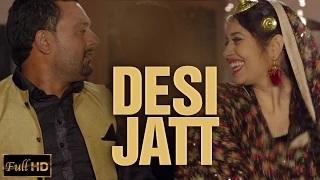 Watch DESI JATT | R DEEP | Latest Punjabi Song Video