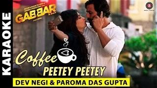 Watch Coffee Peetey Peetey (Karaoke + Lyrical) - Gabbar Is Back | Akshay Kumar & Shruti Haasan Video