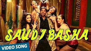 Watch Saudi Basha (Official Tamil Video Song) - Va Quarter Cutting Video