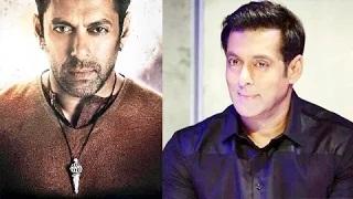 Watch Salman Khan To MISS Bajrangi Bhaijaan Teaser Launch - Upcoming Bollywood Movie 2015 Video