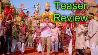 Watch Teaser Review: Salman & Kareena's Bajrangi Bhaijaan Video