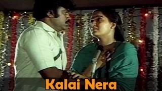 Watch Kalai Nera - Super Hit Melodious Song - Vijaykanth, Radha - Amman Kovil Kizhakale Video