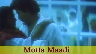 Watch Motta Maadi - Tamil Romantic Song - Revathi, Raghuvaran, Baby Shamili - Anjali Video