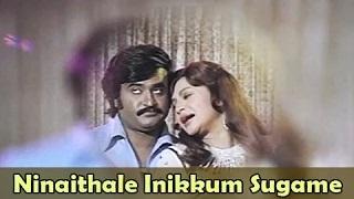 Watch Ninaithale Inikkum Sugame - Super Hit Item Number - Rajinikanth, Sripriya - Billa Video