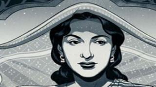 Watch Google Doodle celebrates Nargis' 86th birthday Video