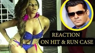 Watch Rakhi Sawant's FUNNY Reaction to Salman Khan Hit-&-Run Case Video