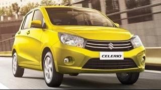 Watch Maruti Suzuki Celerio Diesel Model Specifications Review & Price in India Video