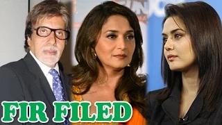 Watch FIR filed against Amitabh Bachchan, Madhuri Dixit and Preity Zinta Video