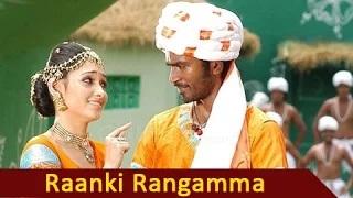 Watch Raanki Rangamma - Hit Romantic Duet Tamil Song - Dhanush, Tamannaah - Padikathavan Video