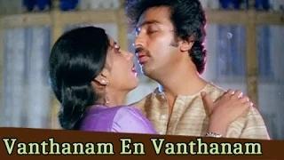 Watch Vanthanam En Vanthanam - Tamil Song - Kamal Haasan, Sridevi - Gangai Amaran Hits - Vazhve Maayam Video