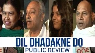 Watch Dil Dhadakne Do PUBLIC REVIEW | 2.5 STARS on 5 Video