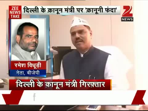 Watch Fake degree row: Delhi's Law Minister Jitender Singh Tomar being interrogated Video