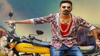 Watch Maari - Don'u Don'u Don'u Lyric | Dhanush, Kajal Agarwal | Anirudh Video