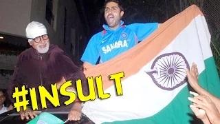 Watch Amitabh Bachchan & Abhishek Bachchan INSULTS National Flag | Case Filed Video