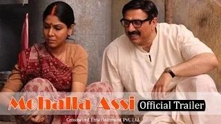 Watch Mohalla Assi Trailer 2015 - Sunny Deol, Ravi Kishan - [LEAKED VIDEO TRAILER] Video