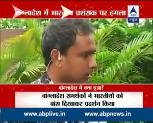 Watch Famous Indian Cricket team Fan Sudhir Gautam talks after Ind vs Ban match 2nd ODI Video